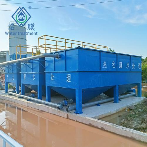 高效处理隧道污水 150吨每小时设备的解决方案与应用探讨